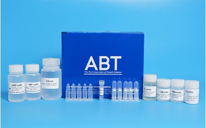 Bộ Kit tách chiết TOPPURE® TISSUE VIRAL EXTRACTION KIT (HI-312)