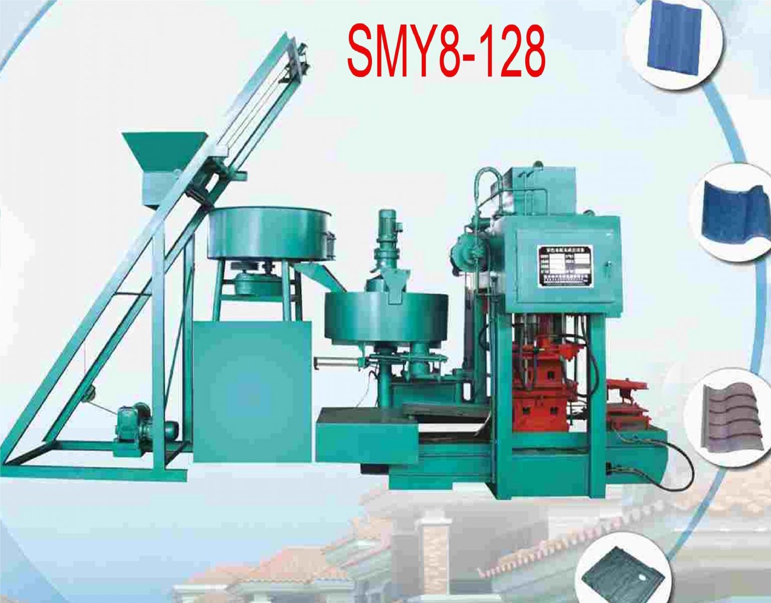 dây chuyền sản xuất ngói không nung xi măng màu SMY8-128