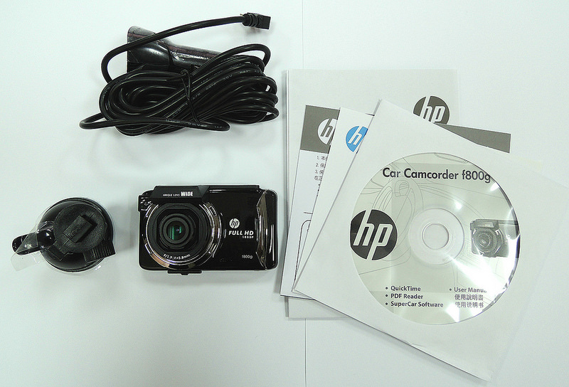 Camera hành trình chính hãng HP F800G có GPS