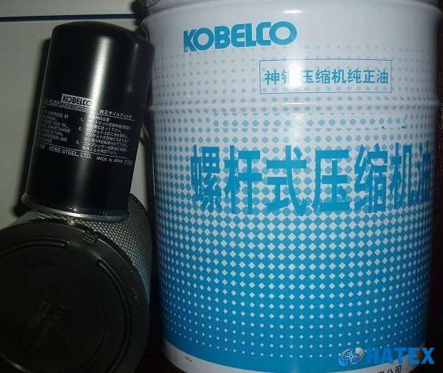 Dầu máy nén khí Kobelco Screw Oil