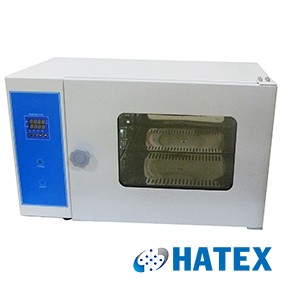 Tủ ấm mini DSI-100D